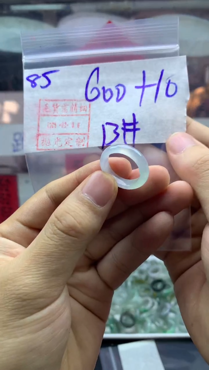 【闪购商品】定制翡翠未镶嵌戒圈13*610元毛货需精抛光