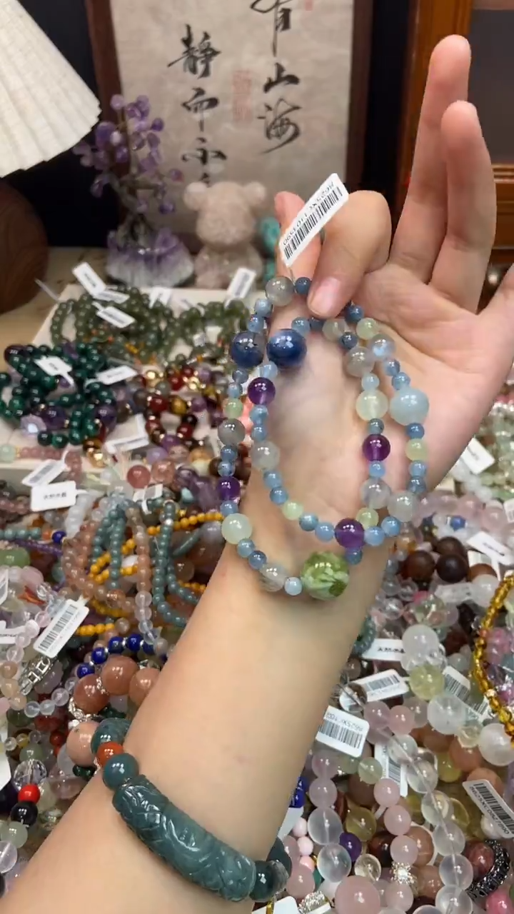 未镶嵌手链海蓝宝石199