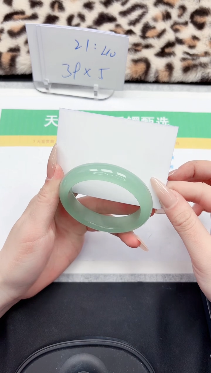 【闪购商品】石英质玉手镯未镶嵌174-58