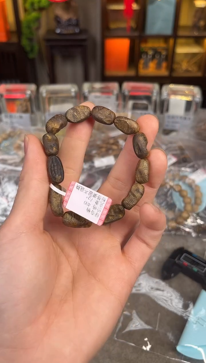 【闪购商品】沉香手串170号绿奇楠多样性发货1条