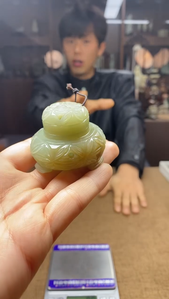 【闪购商品】和田玉颈饰未镶嵌挂件