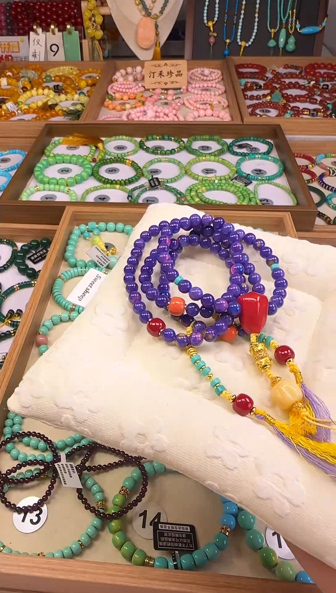 大漆工艺品手串/手链汀禾珍品——68