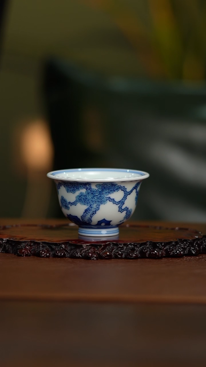 主人杯线上专享青松雅韵主人杯