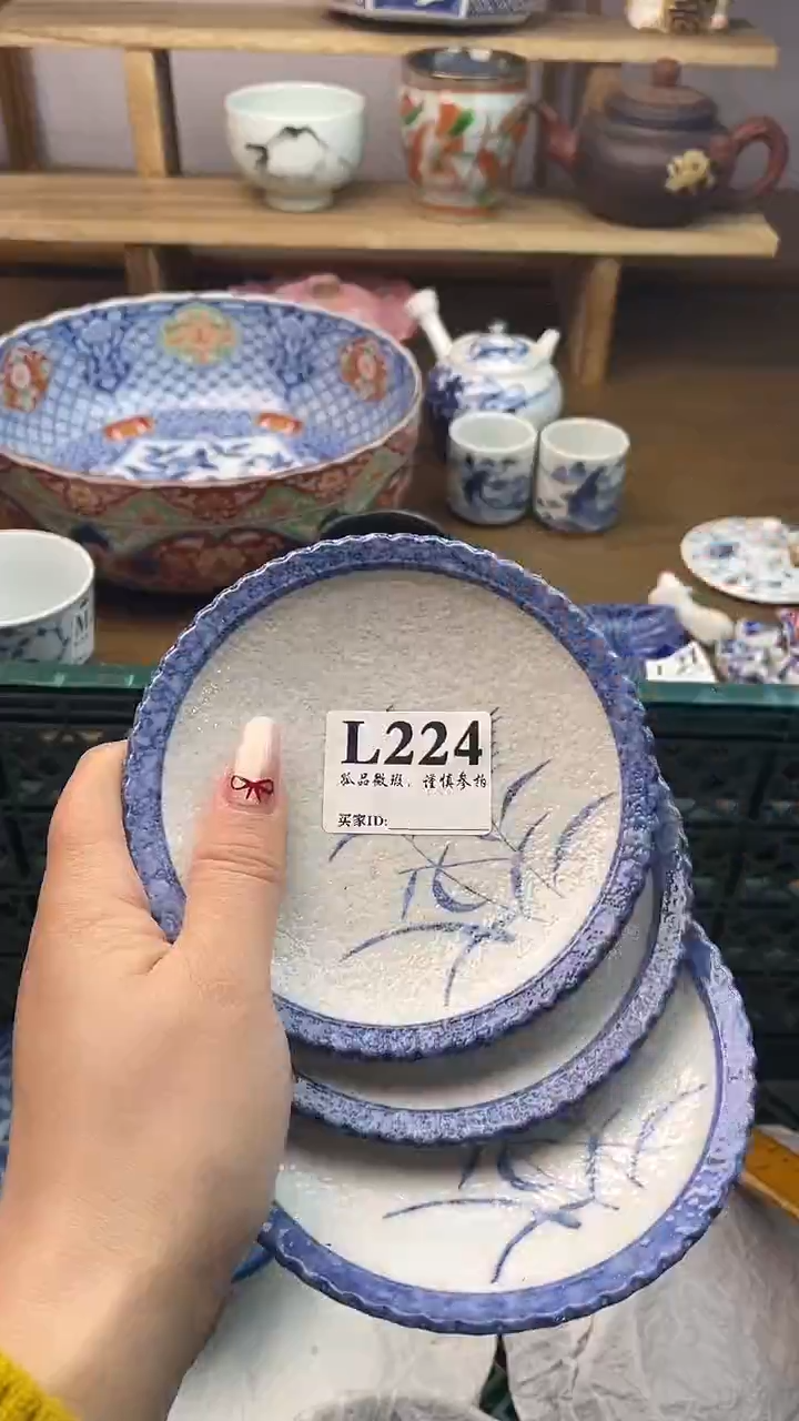 瓷片小*皮                      