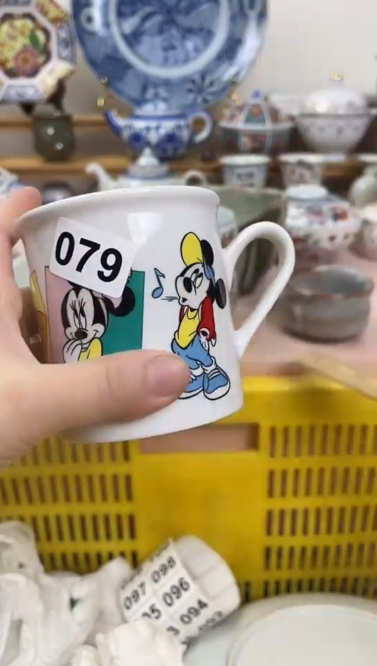 小***?全场满18元包邮079