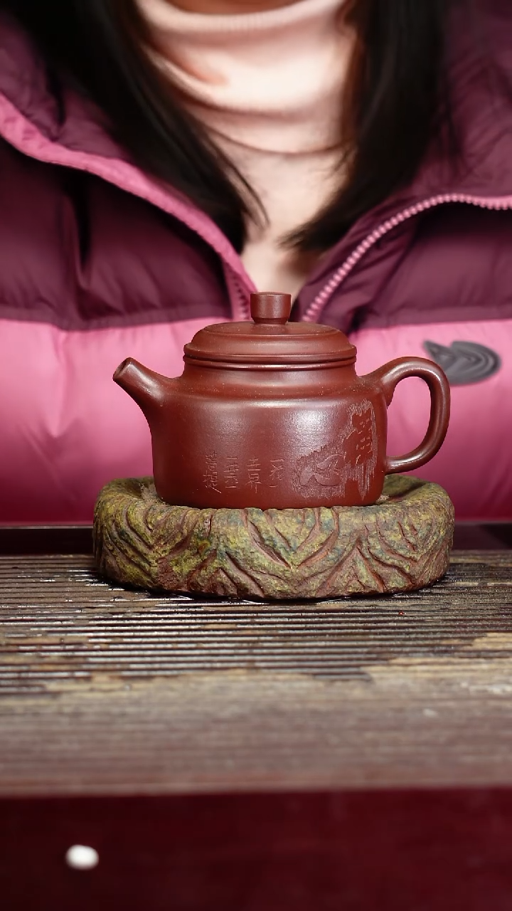 宜兴原矿紫砂壶茶壶宜兴原矿紫砂壶茶壶250C