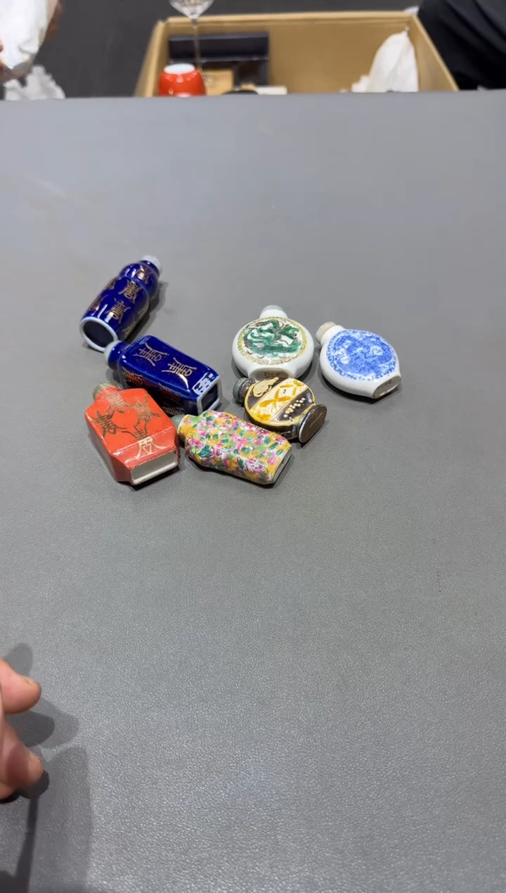 &***坤小四孤品收藏中古品