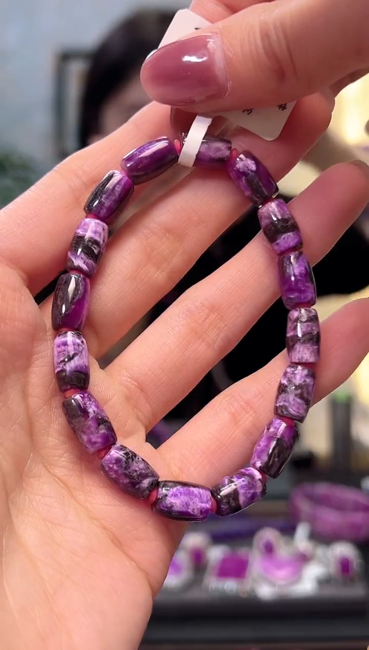 【闪购商品】苏纪石（舒俱来）手串未镶嵌1