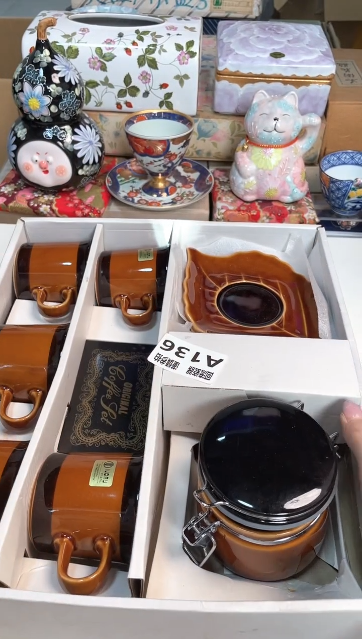 【闪购商品】闪购闪购闪购闪购