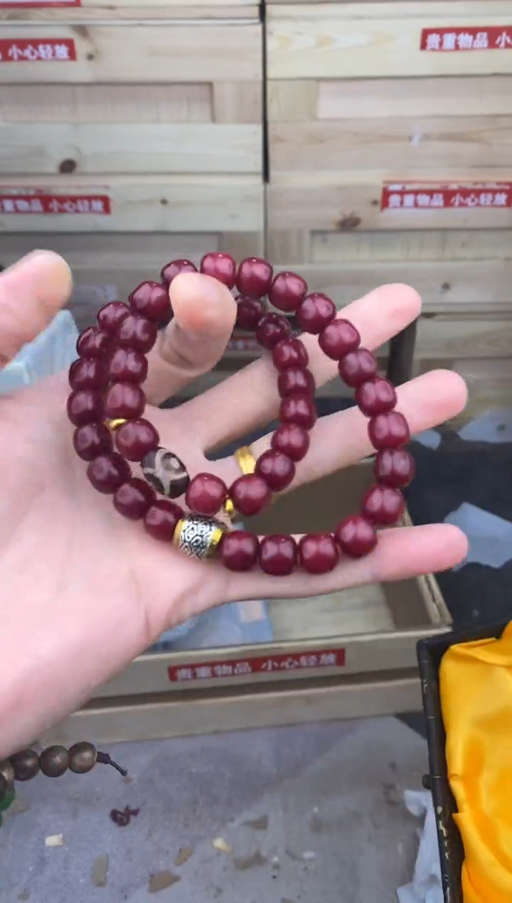 缘圆文玩阁天珠红菩提链接@@sp249