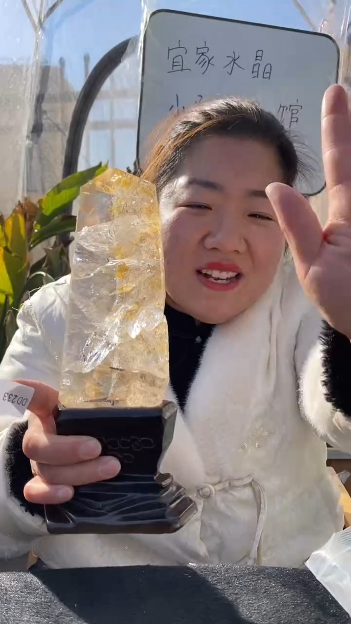 【闪购商品】水晶原石未镶嵌白水晶原石摆件D233