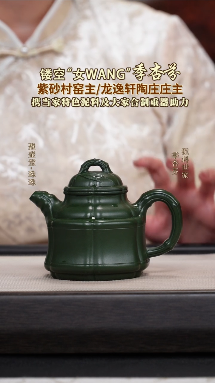 茶壶紫砂宜兴原矿紫砂壶