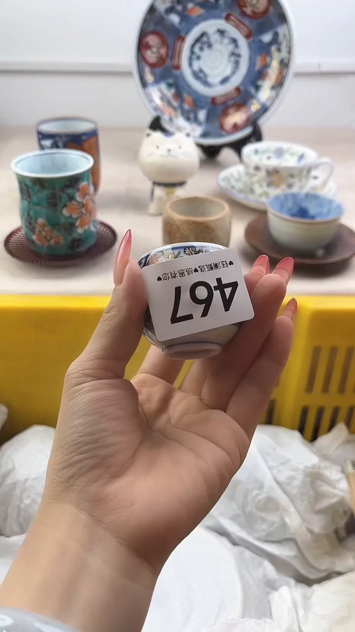 【闪购商品】瓷片467，，，，，，