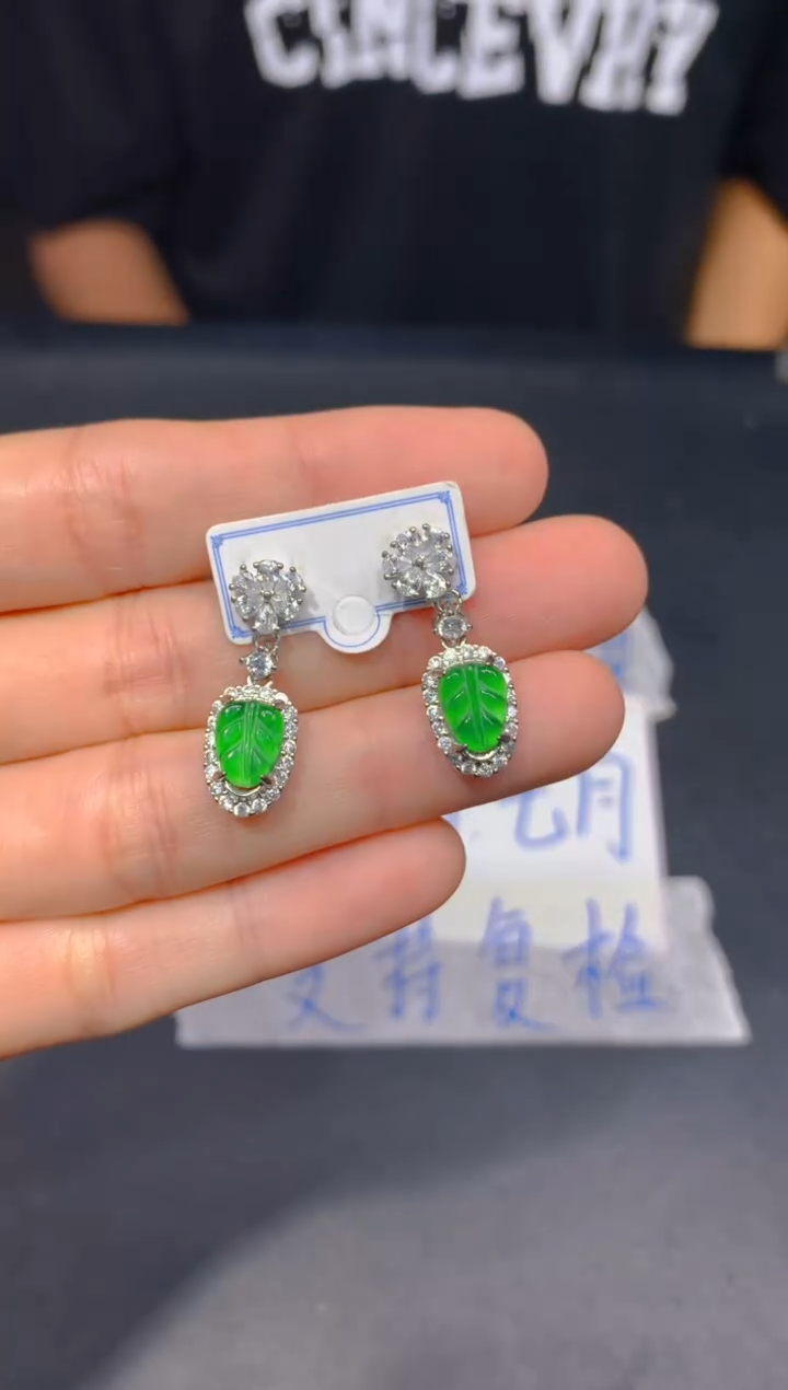 未镶嵌定制翡翠49多样性发货（发其一）