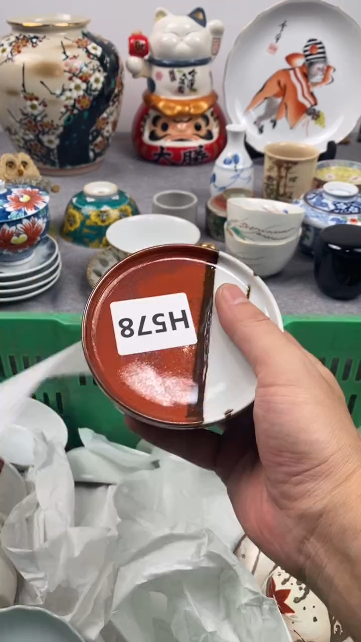 【闪购商品】瓷片578瓷器瓷片茶周边