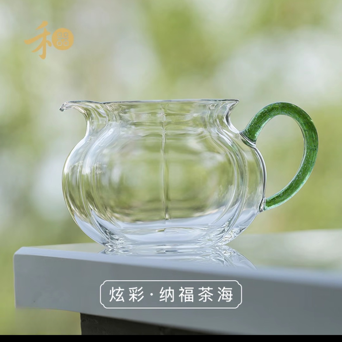 禾器炫彩·纳福茶海 高档玻璃茶具 家用手工加厚耐热分茶器公道杯