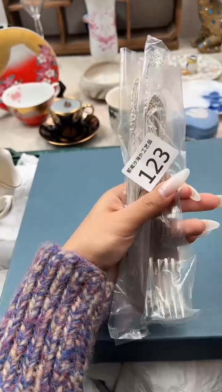 爆****菇G          123