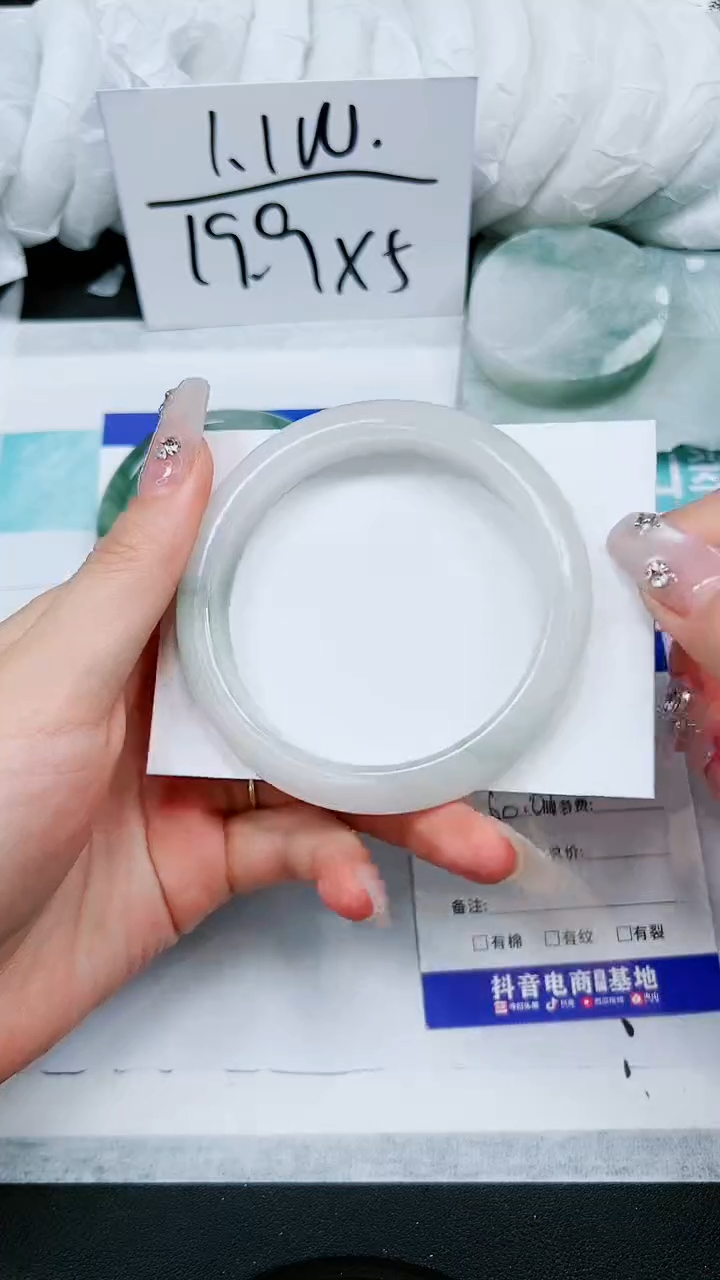 【闪购商品】石英质玉手镯未镶嵌A167-60/61