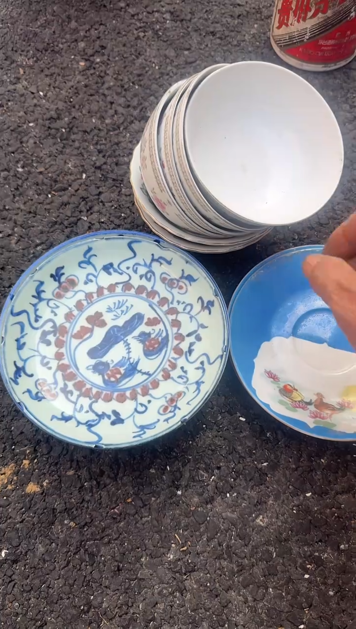 茶盏归**…直播闪购改价链接11