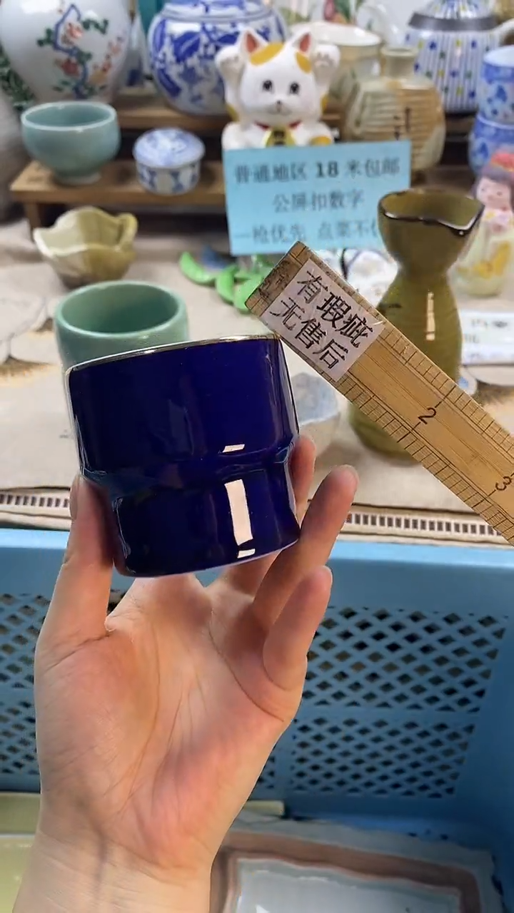 瓷片风**顺中古回流瓷器，新号开播，全场放漏。