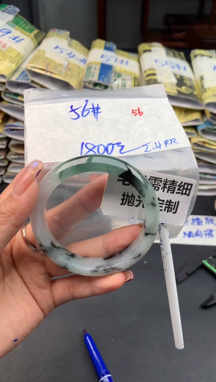 【闪购商品】定制翡翠未镶嵌56毛货需精细抛光多样性1件1800元