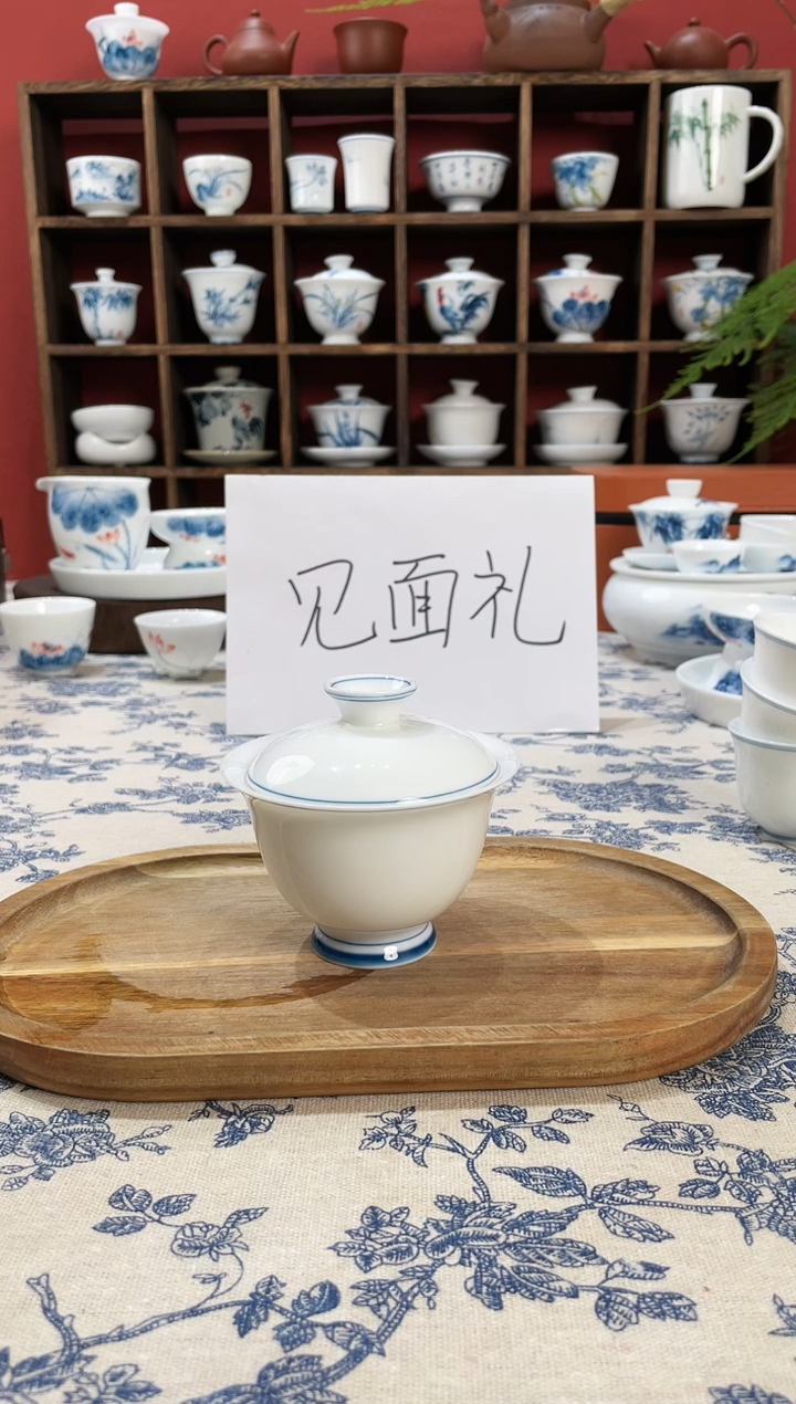 【闪购商品】盖碗/杯群芳斋闪购链接（以闪拍图片为准）