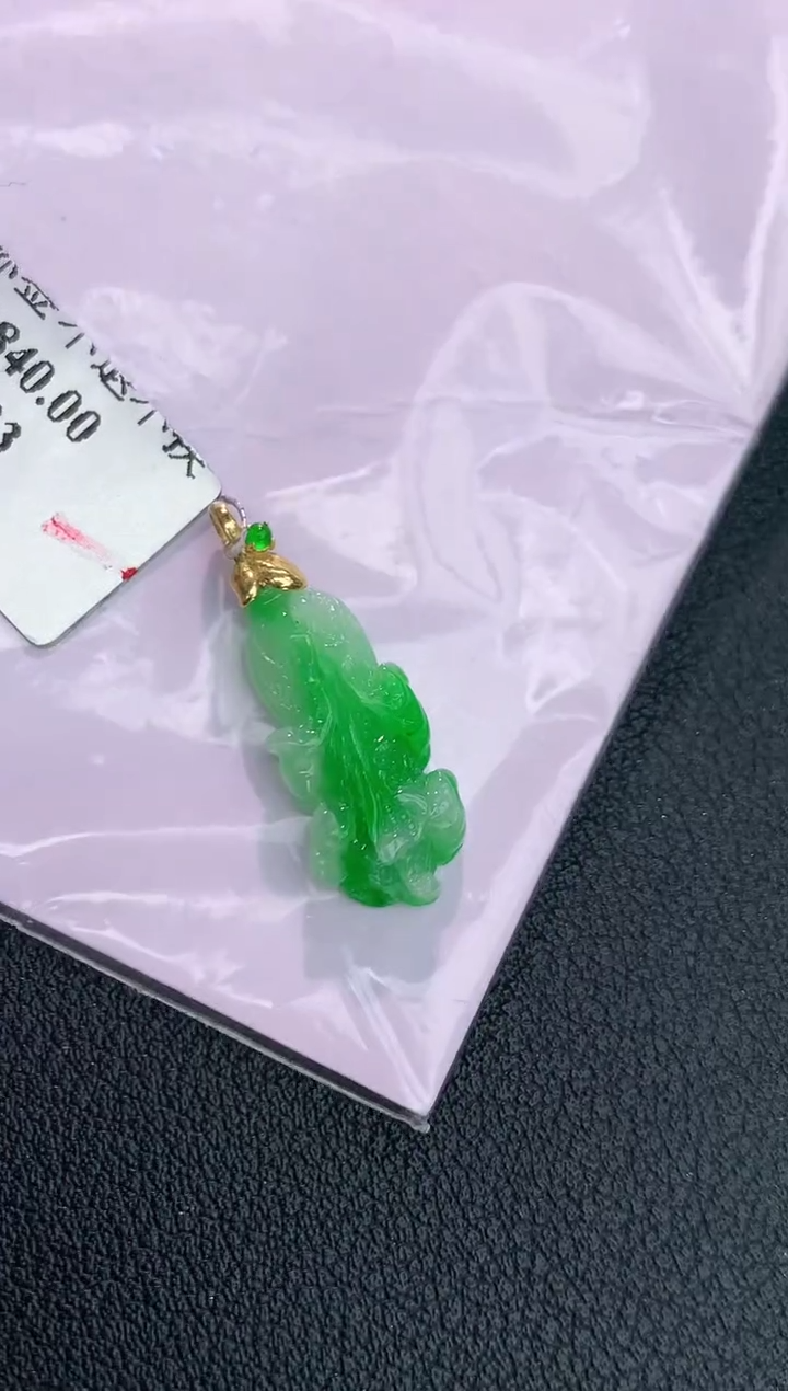 颈饰18K金镶嵌翡翠赠礼盒证书 丁丁