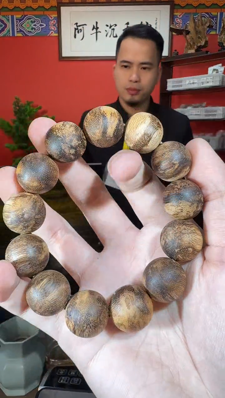 沉香手串Q48达拉干多样性发一