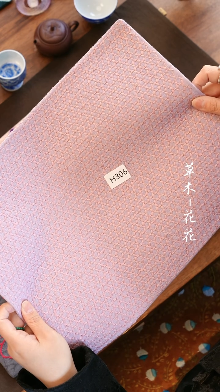 【闪购商品】H306            