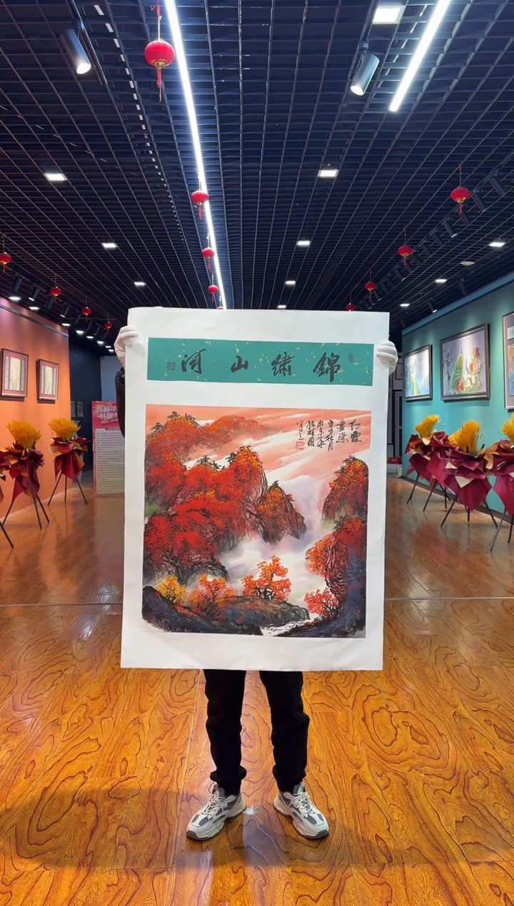 【闪购商品】国画孙桂国老师字画，带亲笔合影证书27-83