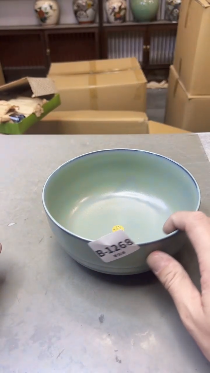 【闪购商品】瓷片1268聚宝缘精选二号店