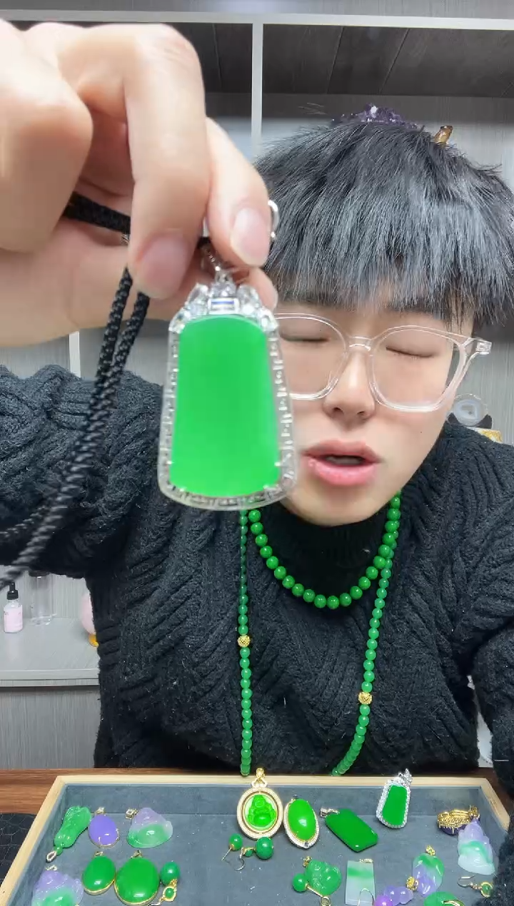 【闪购商品】翡翠吊坠(赠链)银S925镶嵌吊坠