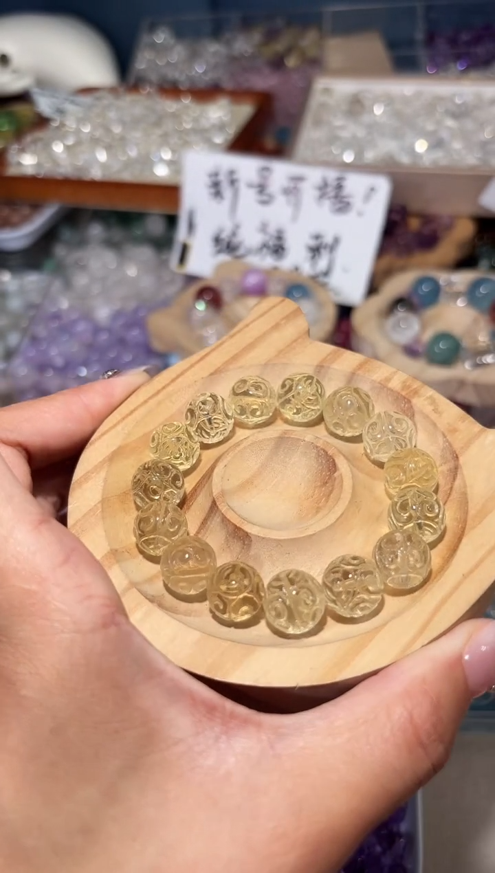 未镶嵌手串水晶H90黄水晶回纹珠一个卡12