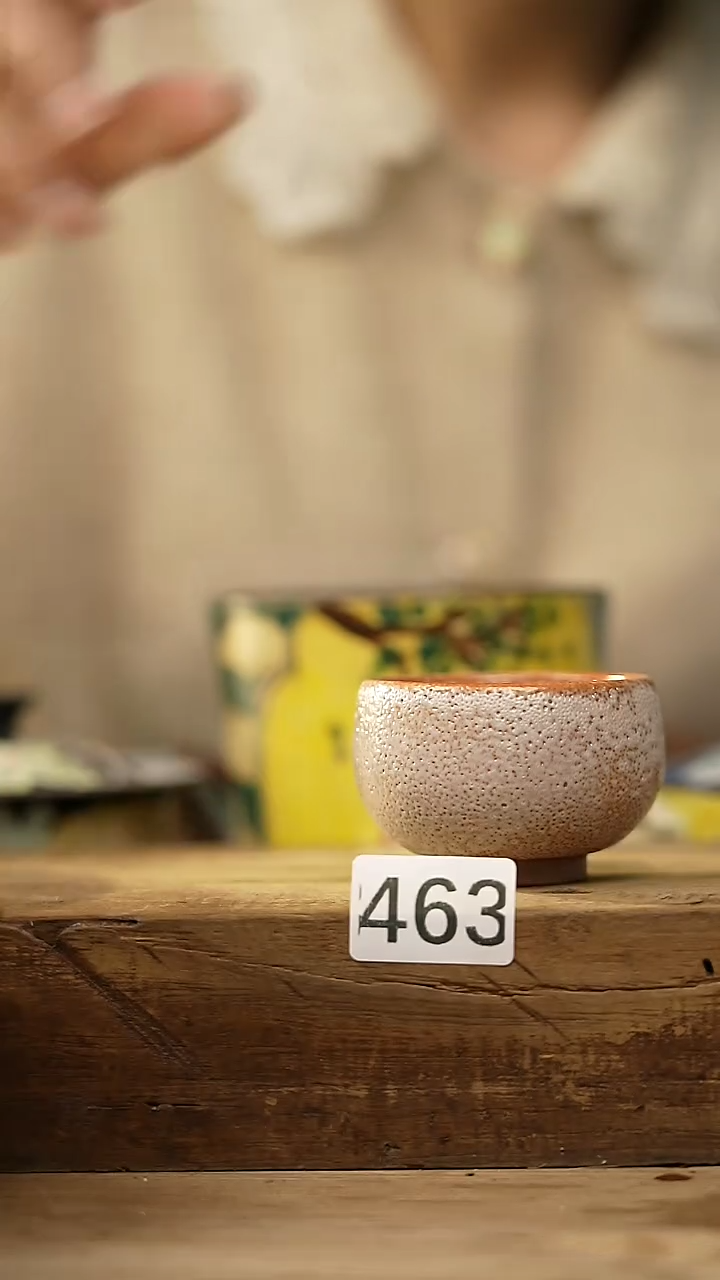 【闪购商品】瓷片！！不顾一切之落单福利杯！！