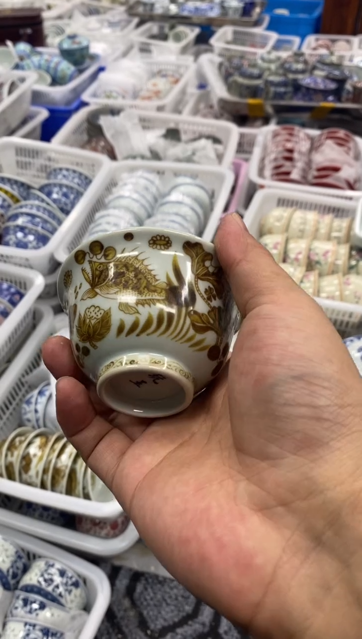 摆件陶景德陶瓷茶具容量约100