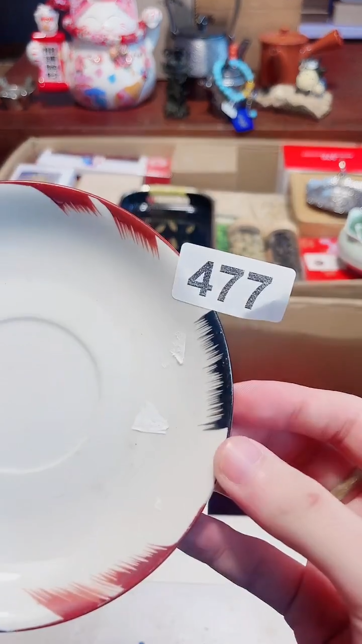 瓷片义轩百货瓷片888888888888888888888