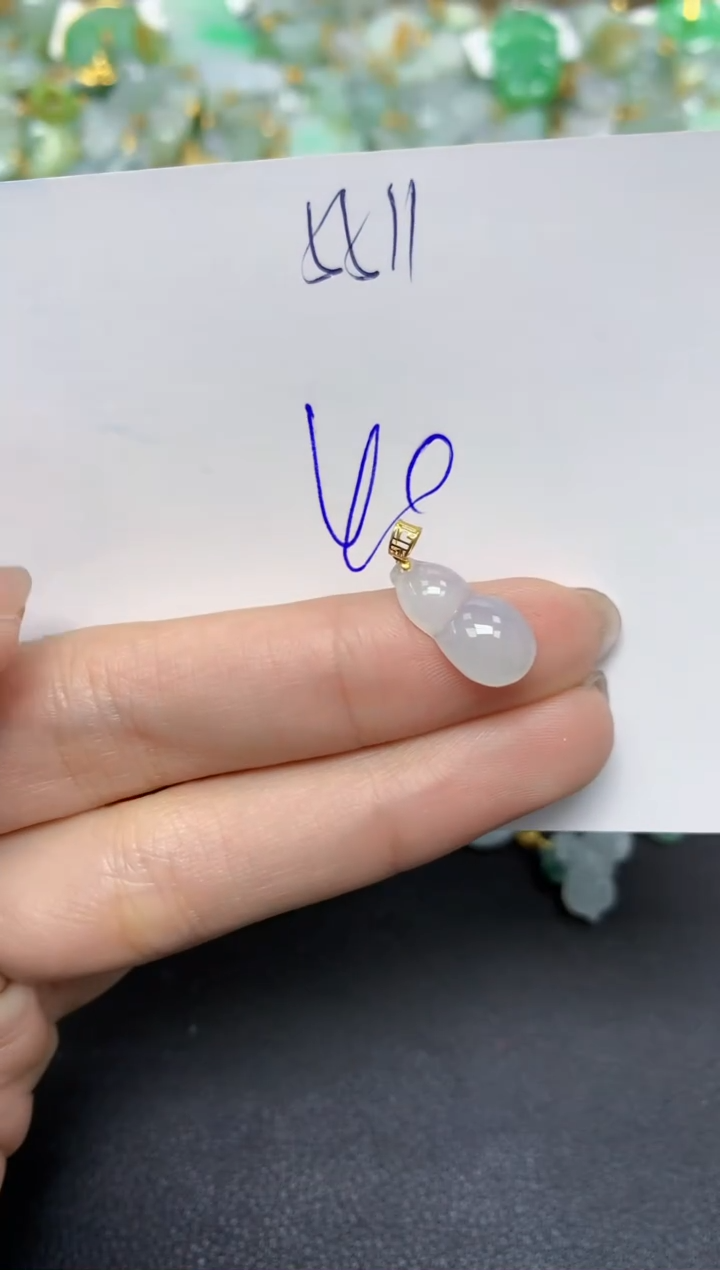 【闪购商品】翡翠颈饰18K金镶嵌天然翡翠A货