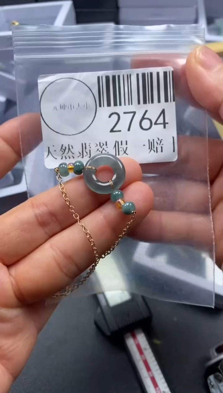 吊坠(不含链)未镶嵌翡翠2764