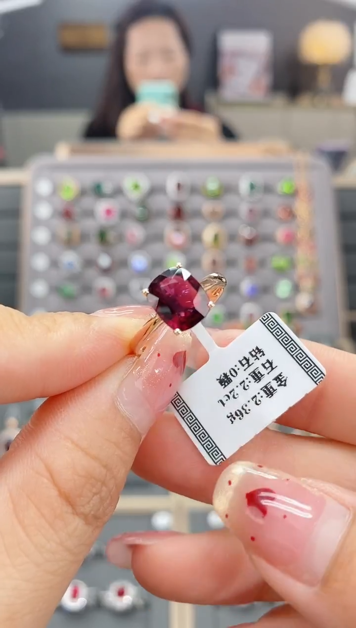 【闪购商品】碧玺戒指18K金镶嵌2.2