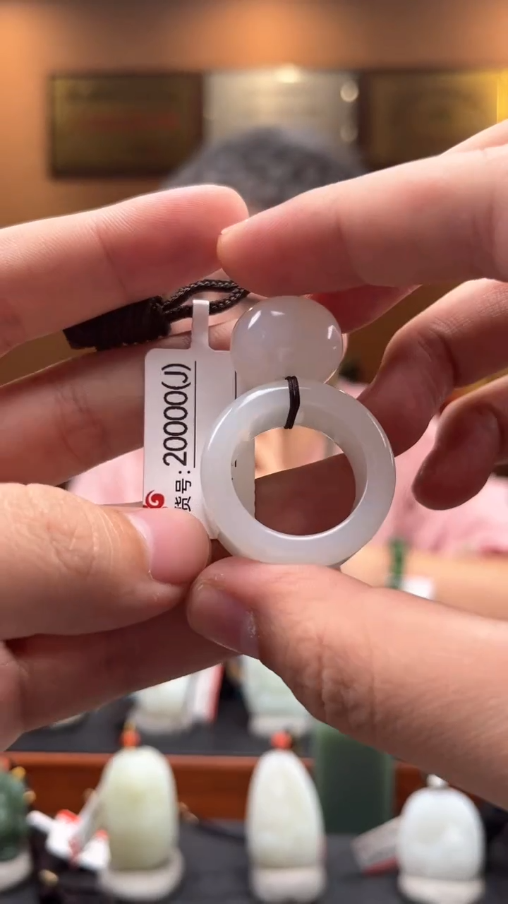 【闪购商品】和田玉吊坠未镶嵌J