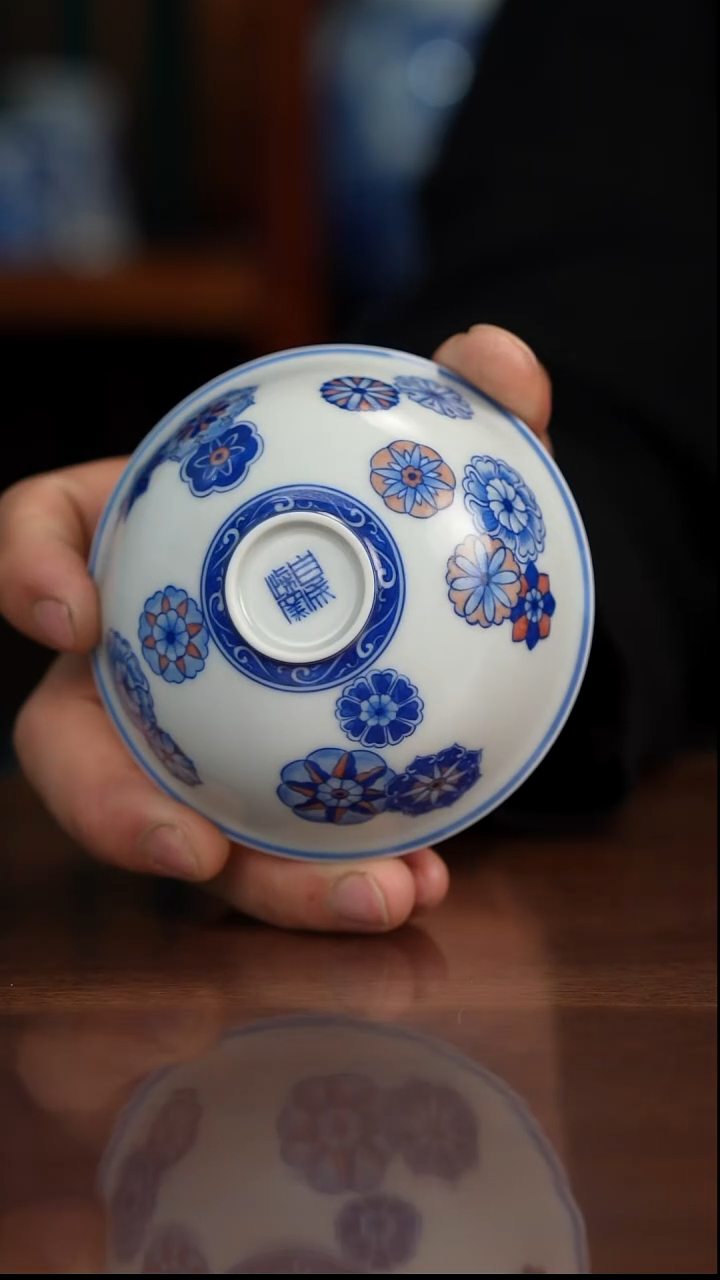 自成堂柴窑青花皮球花