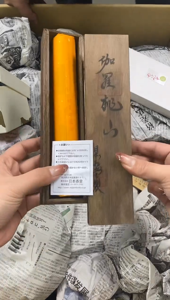 瓷片瓷片精美陶瓷甄选一单一付