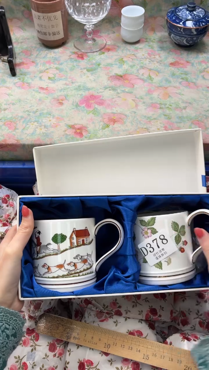 瓷片不****天       D378*