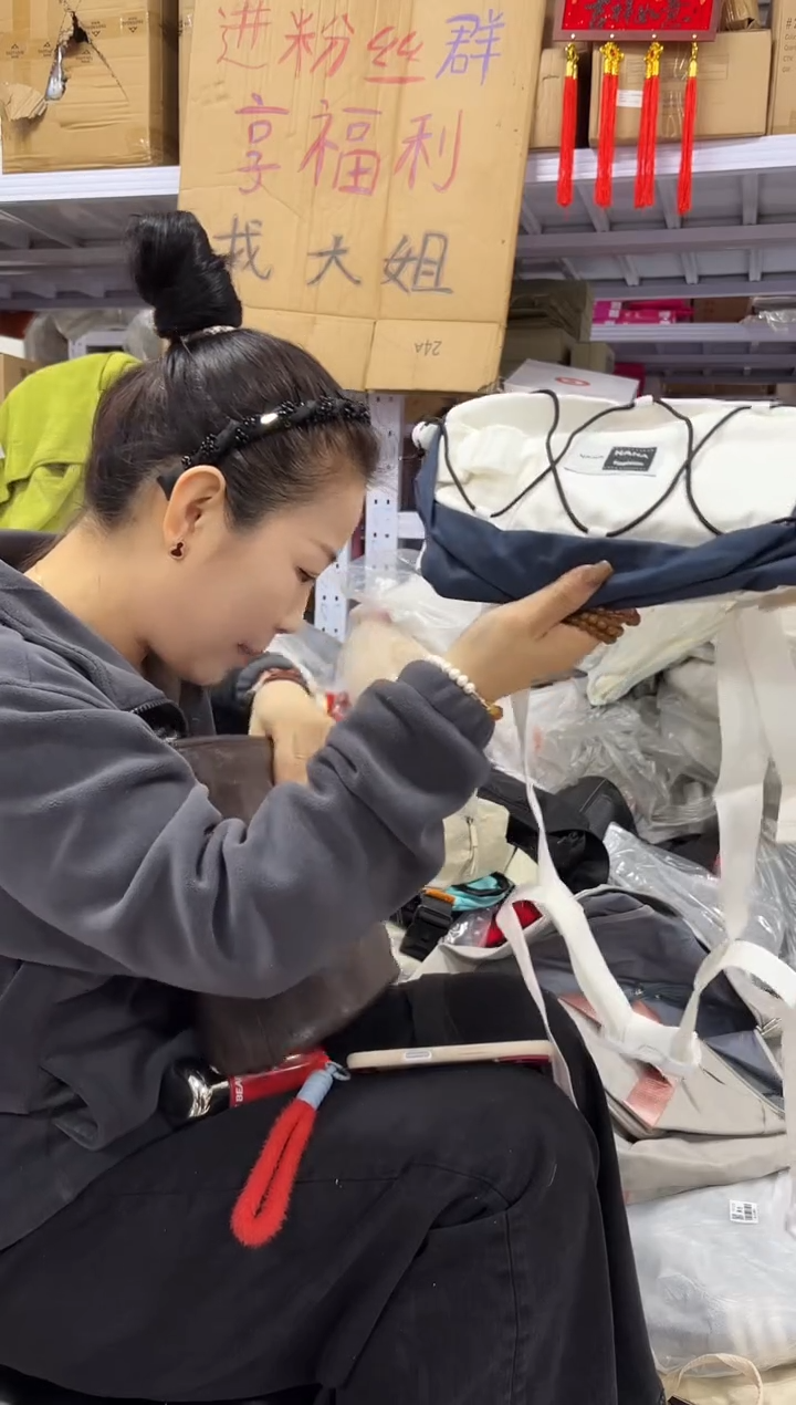 PU上车啦 宝宝们抓紧时间去下方链接拍吧