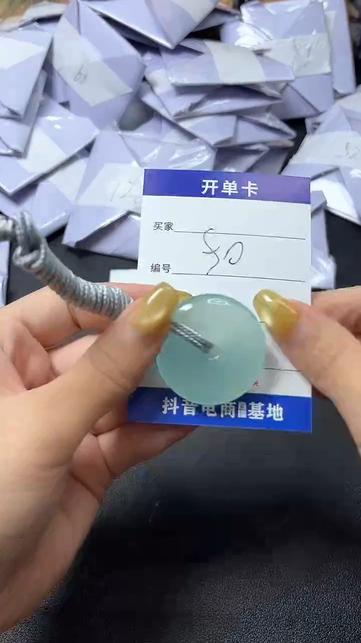 翡翠未镶嵌颈饰时尚女士精品吊坠