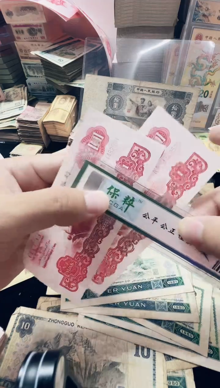 1960年一元拖拉机流通新票随机2张521