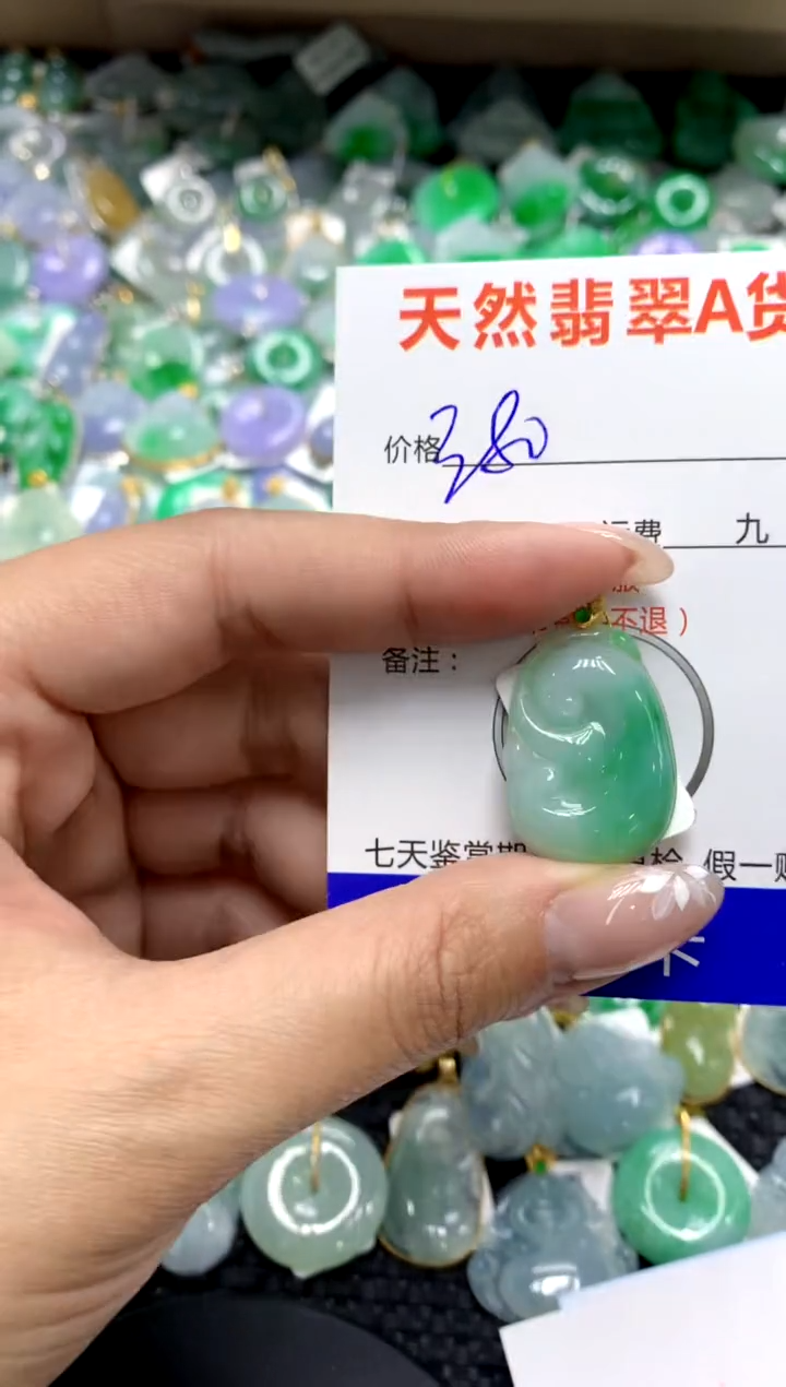 【闪购商品】翡翠颈饰18K金镶嵌1111111111111111