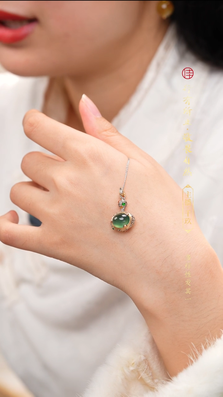 颈饰18K金镶嵌翡翠缅甸a货