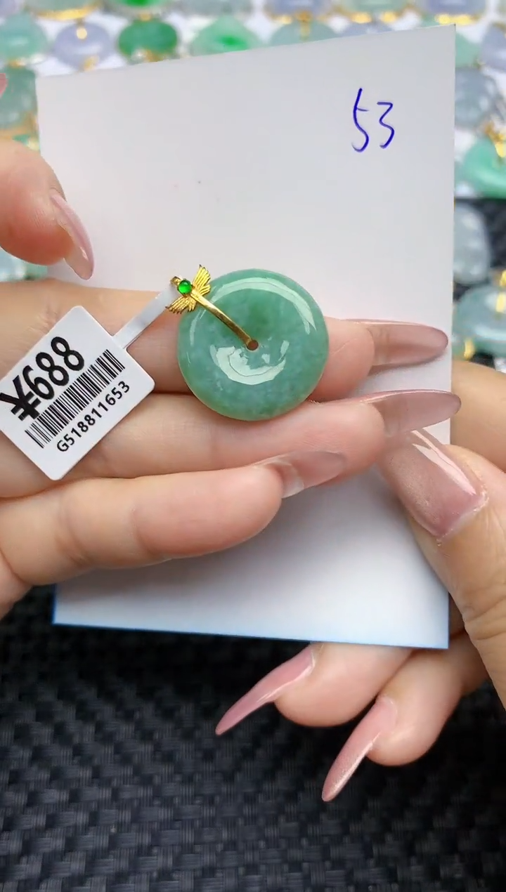 【闪购商品】翡翠颈饰18K金镶嵌天然A货翡翠 53