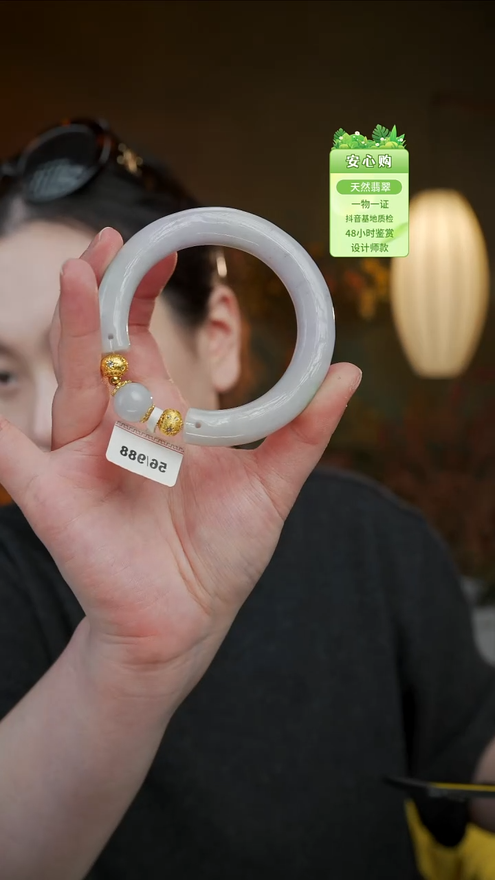 颈饰未镶嵌翡翠55/56/57/5614